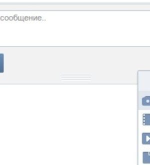 Как прикрепить фото вконтакте