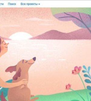 Как зарегистрироваться в одноклассниках без номера телефона?