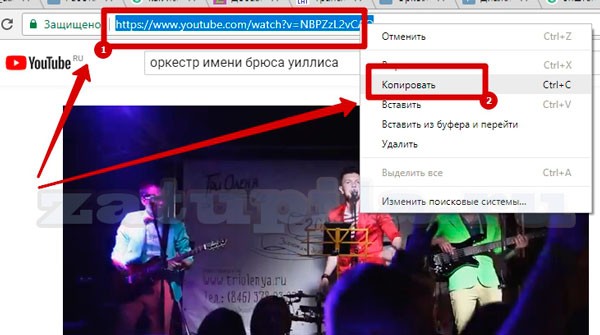 Как отправить видеоролик в Одноклассниках