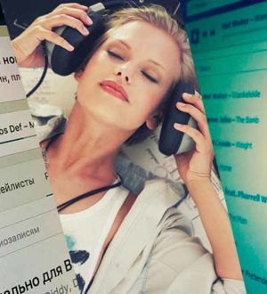 Как легко и быстро скачать музыку из ВКонтакте