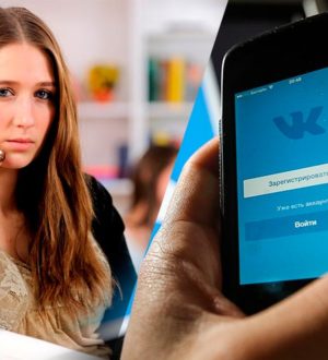 Как поменять фамилию на отчество ВКонтакте