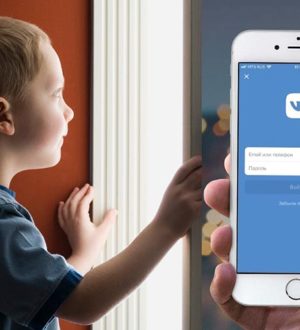 Как выйти из ВК на всех устройствах