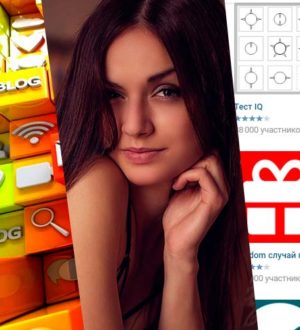 4 шикарных приложения ВКонтакте, о которых не знает большинство пользователей