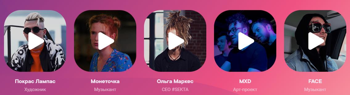 ВК-выплачивает-пользователям-50-000-руб.мес.-Как-получить-деньги 3