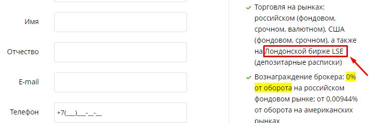 Хватит-сидеть-ВКонтакте.-Лучше-купите-его 3