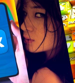 Поступки ВКонтакте, за которые мне стыдно. 5 неловких историй