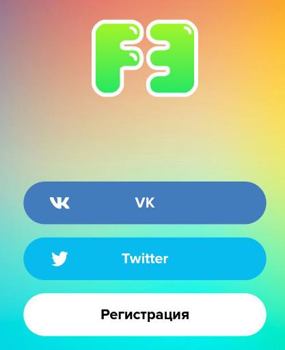 Анонимные-вопросы-ВКонтакте.-Сервис,-который-стремительно-набирает-популярность 2