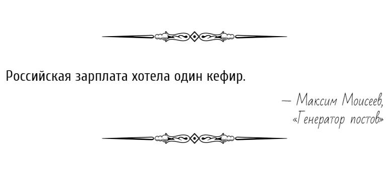 Чем-заняться-ВКонтакте,-когда-скучно.-4-интересных-варианта 2