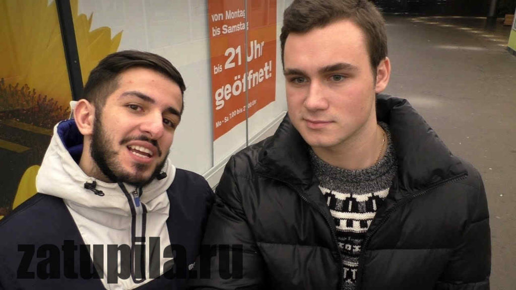 Ракамакафо