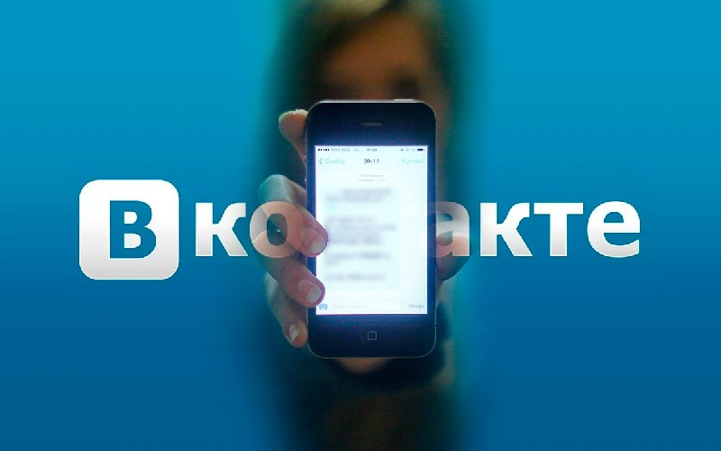 ВКонтакте можно писать анонимные сообщения случайному пользователю. Как это сделать