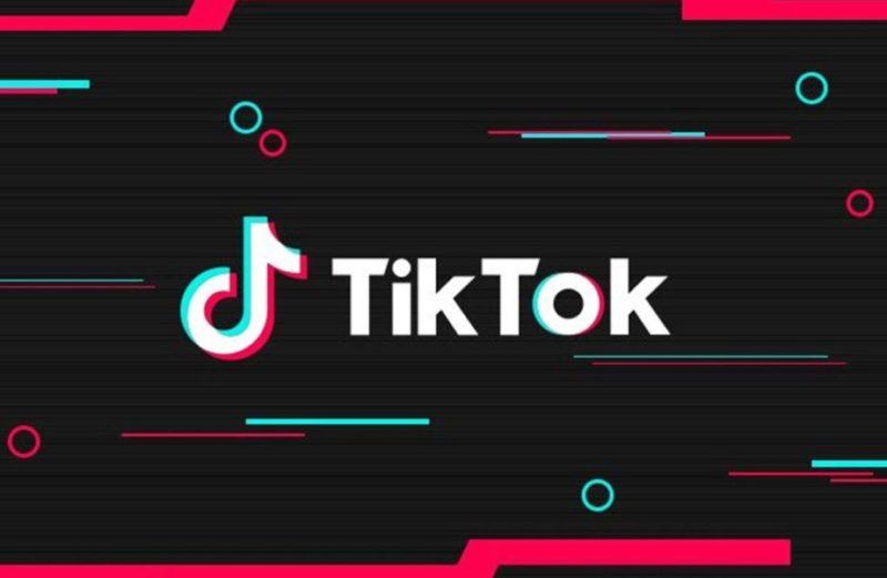 Решить, нужен ли вам заработок с помощью профиля на TikTok