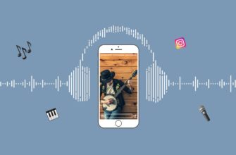 Как добавить музыку в Instagram Stories