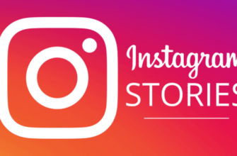 10 полезных приложений для создания Instagram Stories