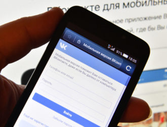 Как вернуть старый ВК на Android: пошаговая инструкция