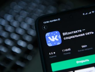 В «ВКонтакте» появилась функция перевода сообщений