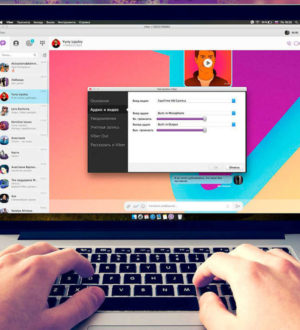 Как установить Viber на компьютер?