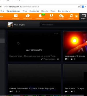 Как решить проблемы с просмотром видео в Одноклассниках?