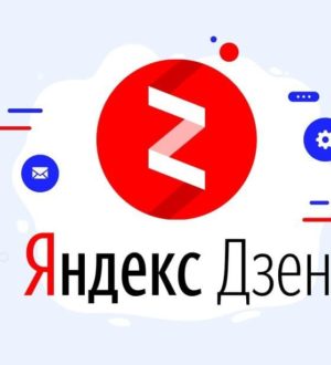 Новые фишки в Яндекс.Дзен после продажи сервиса