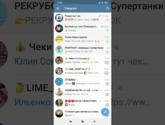 Как включить комментарии в Telegram-канале?