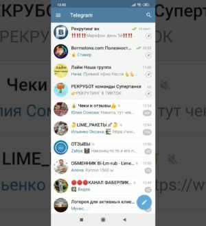 Как включить комментарии в Telegram-канале?
