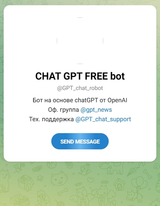 ChatGPT FREE bot