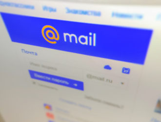 Как настроить автоответчик на Mail.ru?