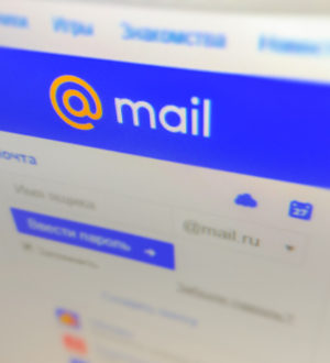Как настроить автоответчик на Mail.ru?