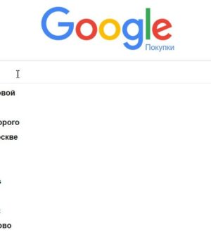 Как очистить историю поиска в Google?