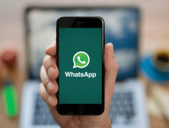 Как почистить КЭШ в WhatsApp?