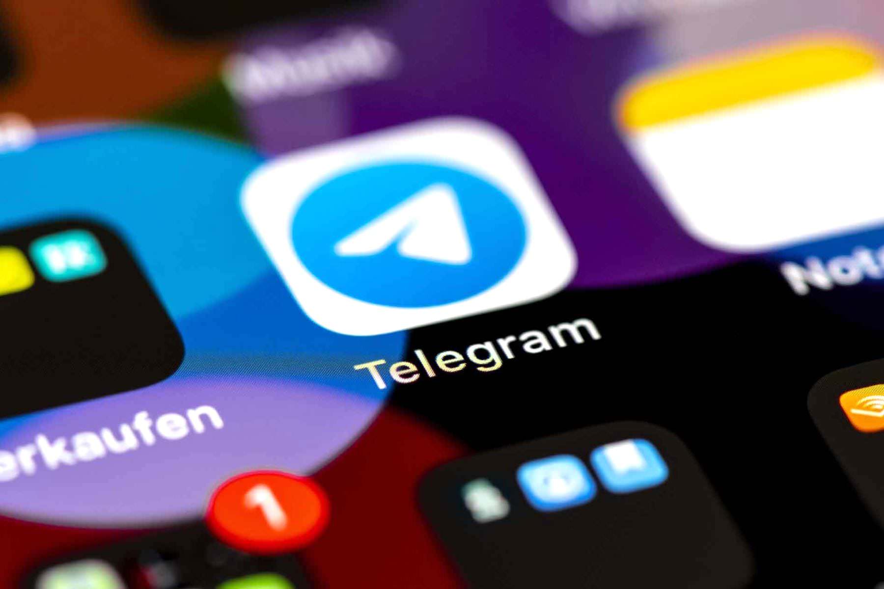 Как оформить Telegram Premium?