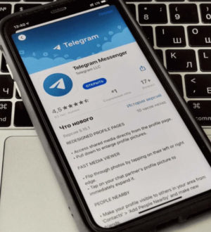 Что нового внесло обновление Telegram 10.2 — обзор функций