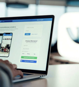 Как слушать сниппет в VK-музыке?