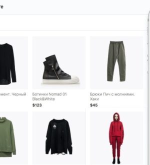 Как посмотреть историю покупок в ВКонтакте?